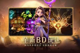 酋长你别跑 v1.0.12 手游官方版 截图
