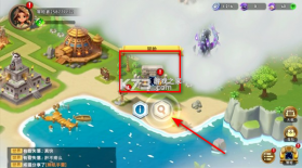 酋长你别跑 v1.0.12 手游官方版 截图