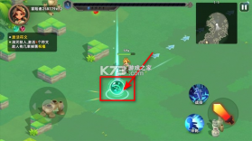 酋长你别跑 v1.0.12 手游官方版 截图