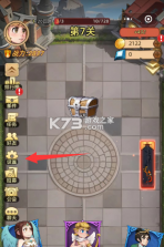 众神之役 v5.0.9 手游官方版 截图