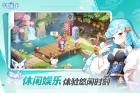 气泡星球 v4.0.2 手游官方版 截图