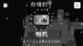 TOEM摄影探险 v0.9.6 完整版 截图