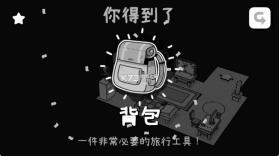 TOEM摄影探险 v0.9.6 完整版 截图