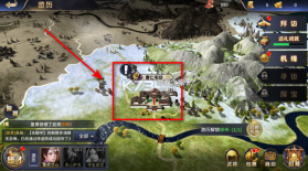 疯狂奇兵战场 v55859.19 手游官方版 截图