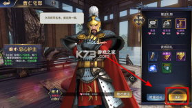 疯狂奇兵战场 v55859.19 手游官方版 截图