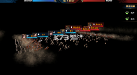 疯狂奇兵战场 v55859.19 手游官方版 截图
