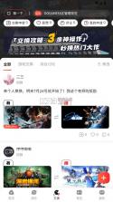 OOGAME v1.6.8 官方下载 截图