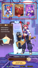 暮光召唤师 v1 手游 截图