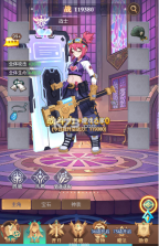 暮光召唤师 v1 手游 截图