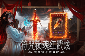 上行勇者 v1.0.0.9 手游官方版 截图