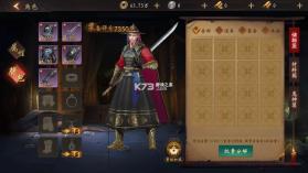 上行勇者 v1.0.0.9 手游官方版 截图