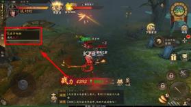 上行勇者 v1.0.0.9 手游官方版 截图