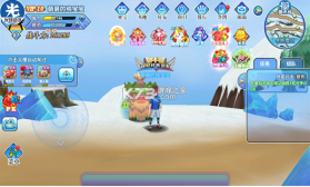 口袋日月 5.3.1 安卓正版下载 截图