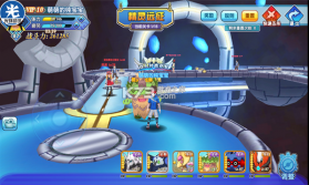 口袋日月 5.3.1 安卓正版下载 截图