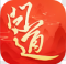 问道手游五周年版