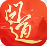 问道手游 v2.154.0414 五周年版