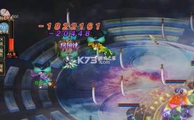 问道手游 v2.154.0414 五周年版 截图