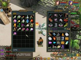 问道手游 v2.154.0414 新年服 截图