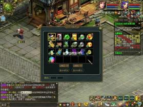 问道手游 v2.154.0414 新年服 截图