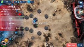 塔防传奇5 v1.0.66 无限钞票钻石版 截图