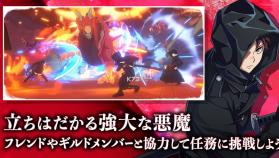 青之驱魔师外传 v1.0.2 游戏 截图