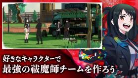 青之驱魔师外传 v1.0.2 游戏 截图