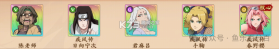 魂之眼 v1.1.001 火之意志手游 截图