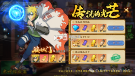 魂之眼 v1.1.001 火之意志手游 截图