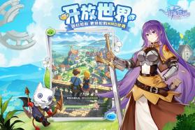 仙境传说破晓 v1.0.6 手游官方版 截图