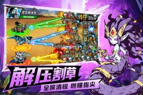坠落守望者 v1.0.46 手游官方版 截图