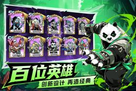 坠落守望者 v1.0.46 手游官方版 截图