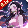 死战骑士团 v4.50.243 0.1折每日送648版