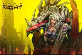 明日边境 v1.5.1 0.1折 截图