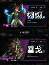 明日边境 v1.5.1 0.1折 截图