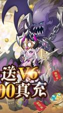荣耀崛起 v1.0.0.4 最新破解版 截图
