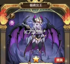 荣耀崛起 v1.0.0.4 最新破解版 截图