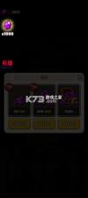 奥加部落探险 v1.0.17 中文版汉化版 截图