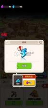 奥加部落探险 v1.0.17 中文版汉化版 截图