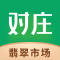 对庄翡翠app下载