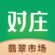 对庄翡翠app下载v8.6.2