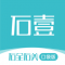 石壹app