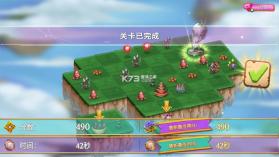 合并冒险合并 v1.3.40 破解版 截图