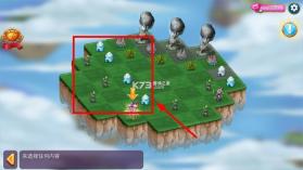 合并冒险合并 v1.3.40 破解版 截图