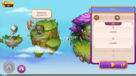 合并冒险合并 v1.3.40 破解版 截图