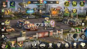 明日地平线 v1.13.0 手游官方版 截图