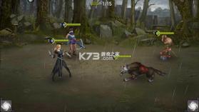 明日地平线 v1.13.0 手游官方版 截图