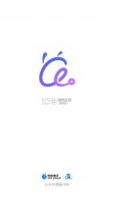 aq v1.0.16.8000 app 截图