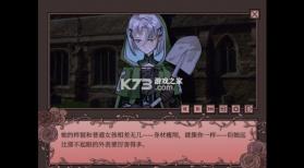 孤寂之地 v1.0 手机版下载 截图