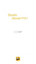 熊猫鼠标pro v1.6.0 专业版下载 截图