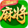 指尖四川麻将 v7.30.600 最新版